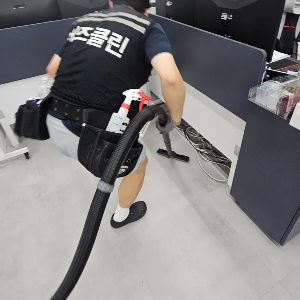 파주 사무실 정기청소 실제 작업 모습
